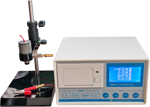 JT-HD/E電解涂層測厚儀